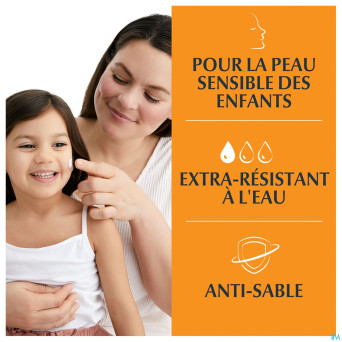 Eucerin sun kids ip50+ toucher sec    200ml