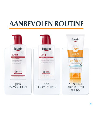 Eucerin sun kids ip50+ toucher sec    200ml