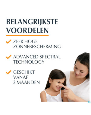 Eucerin sun kids ip50+ toucher sec    200ml