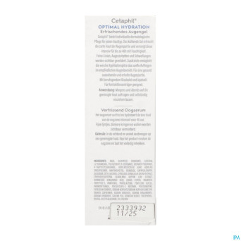 Cetaphil optimal hydra gel rafraichis.yeux 15ml