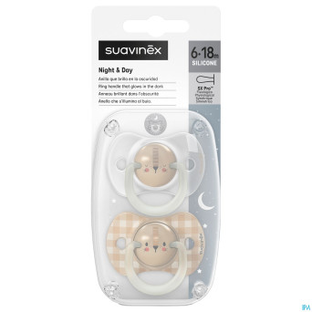 Suavinex n&d soother sili.rev 6-18m lion bg duo