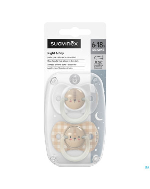 Suavinex n&d soother sili.rev 6-18m lion bg duo