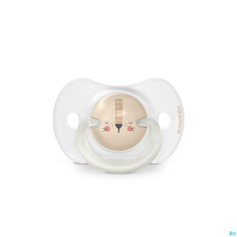 Suavinex n&d soother sili.rev 6-18m lion bg duo