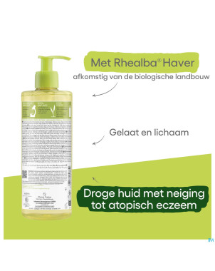 Aderma exomega control hle lavante emollient.500ml