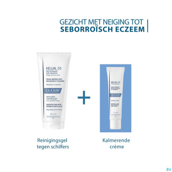 Ducray kelual ds creme    40ml nf