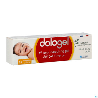 Dologel 1e dent gel gingival apaisant tube 25ml