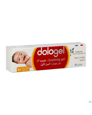 Dologel 1e dent gel gingival apaisant tube 25ml