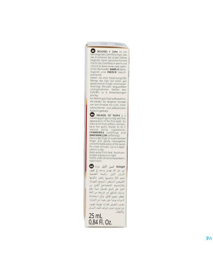 Dologel 1e dent gel gingival apaisant tube 25ml