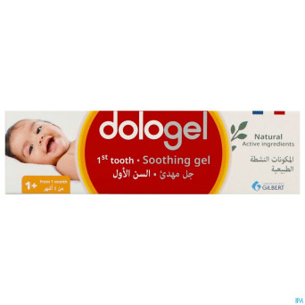 Dologel 1e dent gel gingival apaisant tube 25ml