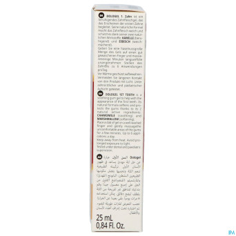 Dologel 1e dent gel gingival apaisant tube 25ml