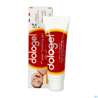 Dologel 1e dent gel gingival apaisant tube 25ml