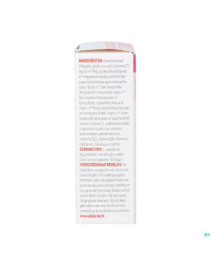 Multibiane vitalite v-caps 30