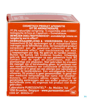 Puressentiel articulation baume pure heat 20ml