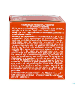 Puressentiel articulation baume pure heat 20ml