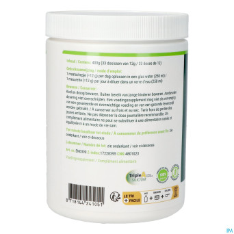 Collagen tricomplete 400g nf