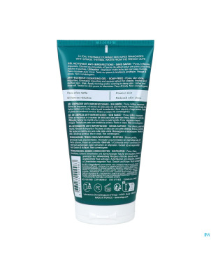 Uriage hyseac gel nettoyant 150ml