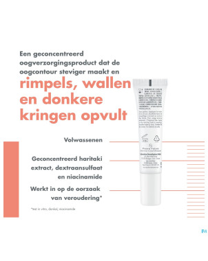 Avene hyaluron activ b3 soin reg.tripl.cor.15ml nf