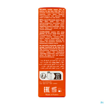 Svr sun secure easy stick spf50+ refill 10g