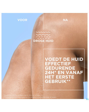 Dexeryl lait nourrissant 200ml