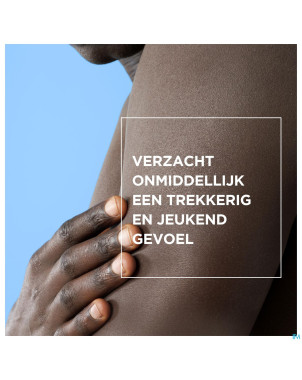 Dexeryl lait nourrissant 200ml