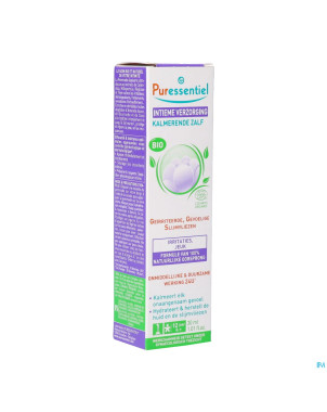 Puressentiel hygiene intime pommade apaisante 30ml