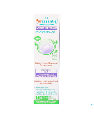 Puressentiel hygiene intime pommade apaisante 30ml