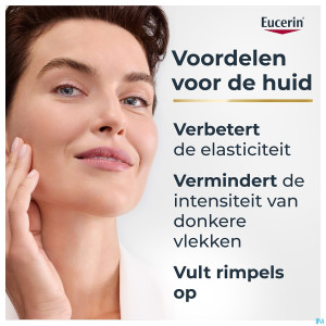 Eucerin hyaluron filler+elasticity 3d serum   30ml