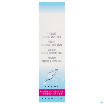 Glycerodermine creme mains    50ml