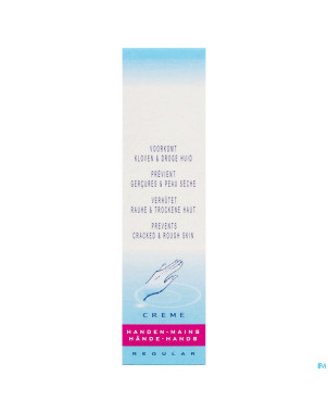 Glycerodermine creme mains    50ml