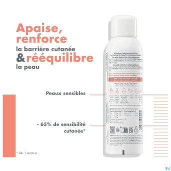 Avene eau thermale spray    150ml