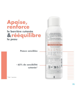 Avene eau thermale spray    150ml