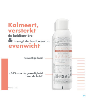 Avene eau thermale spray    150ml