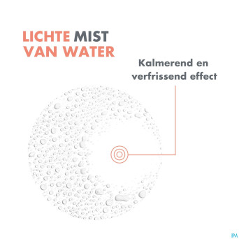 Avene eau thermale spray    150ml