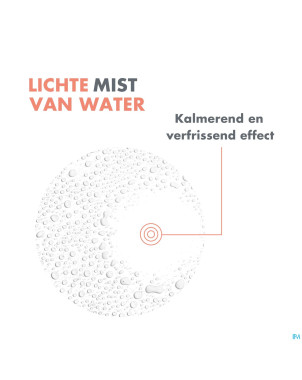 Avene eau thermale spray    150ml