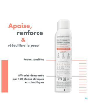 Avene eau thermale spray    300ml