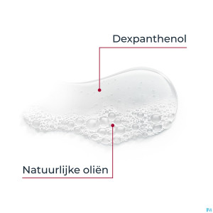Eucerin ph5 gel huile douche 1l