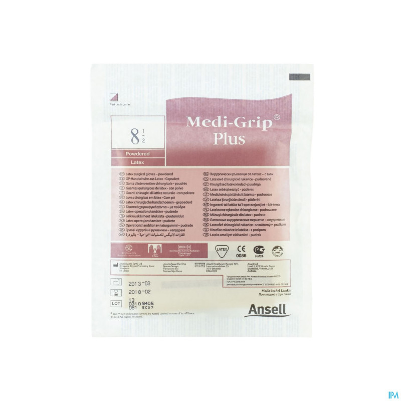 Suprawo gants chirurgie 8,5   2