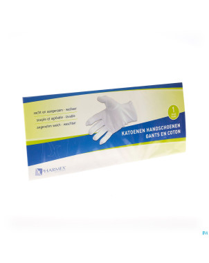 Pharmex gants coton small   2