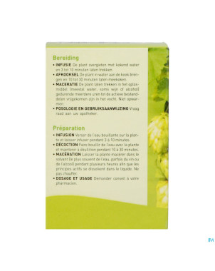 Millefeuille (achill) herbe boite    100g fag