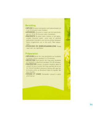 Vigne rouge feuille boite    250g fag