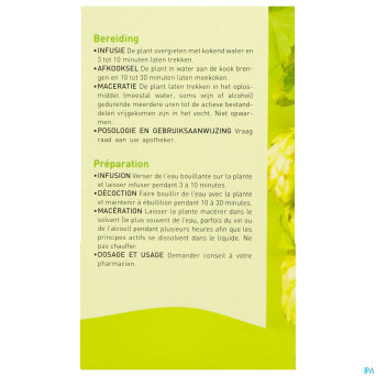 Vigne rouge feuille boite    250g fag