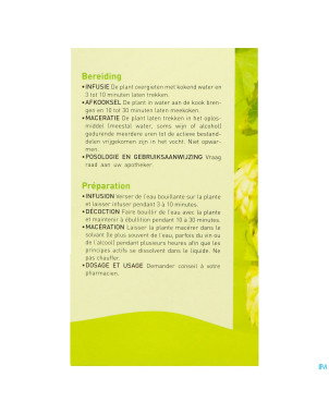 Vigne rouge feuille boite    250g fag