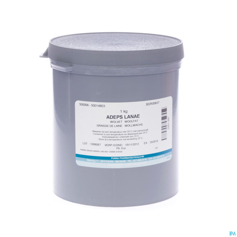 Lanoline vrac    1kg purna