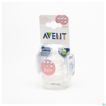 Avent biberon    125ml