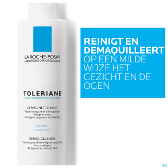 Lrp toleriane fluide dermonettoyant 200ml