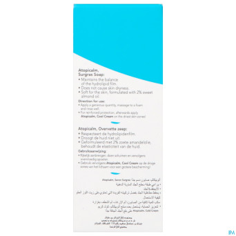 Dermagor pain surgras sans savon 150g