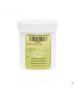 Artichaut feuille poudre    100g pharmafl