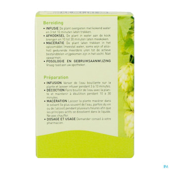 Acore vrai rhiz. calamus boite    100g fag