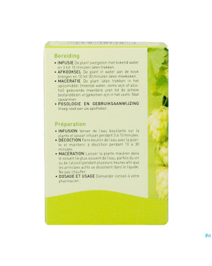 Acore vrai rhiz. calamus boite    100g fag