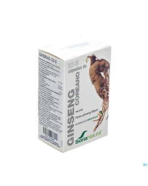 Soria soricapsule single n22-s ginseng panax    60